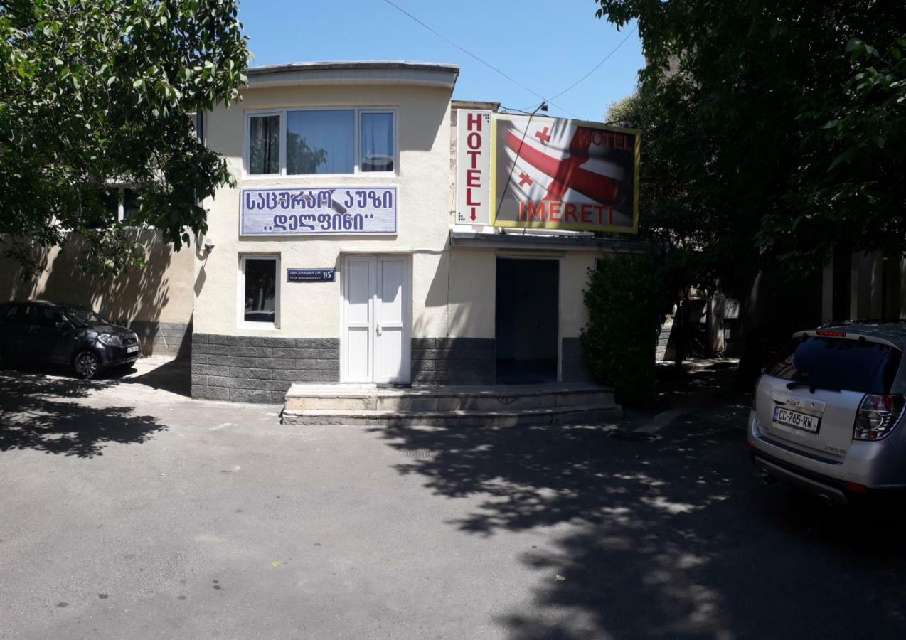 Hotel Imereti 트빌리시 외부 사진